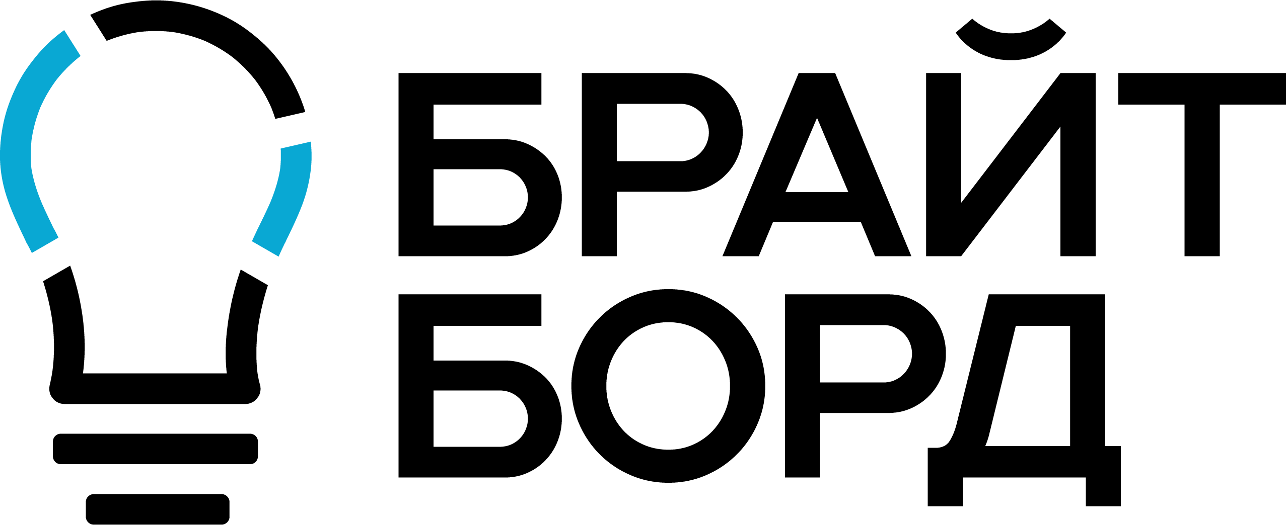 Brightboard